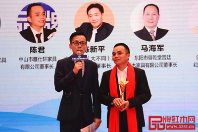 雅仕軒亮相金磚廈門會晤地 捧回重量級雙項大獎