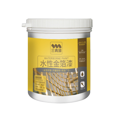 燙金箔最佳優惠:24款優惠燙金箔產品推薦