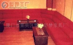 批發KTV包廂沙發(圖)價格_批發KTV包廂沙發(圖)廠家_世界工廠網產品信息庫
