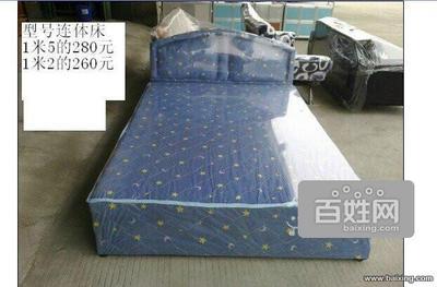 【圖】- 熱賣熱銷中。1.5米雙人床280元。免費送貨 - 廈門湖里家具/辦公家具 - 百姓網