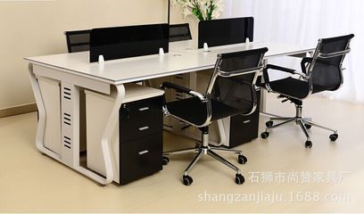 辦公家具_(dá)廈門辦公 板式鋼架辦公桌電腦桌 簡約職員四人位員工屏 