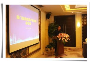 廈門智能家居產(chǎn)業(yè)聯(lián)盟成立,金牌廚柜攜巨頭企業(yè)共圖大業(yè)