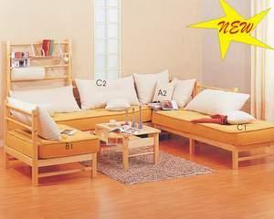 沙發(fā) ,廈門(mén)喜盈門(mén)公司