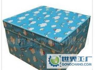 福建福州廈門(mén)無(wú)紡布收納箱廠家直銷(xiāo)_家居家具_(dá)世界工廠網(wǎng)中國(guó)產(chǎn)品信息庫(kù)