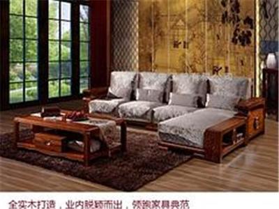 廈門富生工貿官方-客廳家具、實木家具、實木大板、紅木飾品、工藝品、禮品、