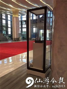 金磚廈門會晤 仙作紅木家具成為峰會專用產(chǎn)品 好消息還有...