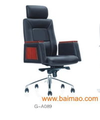 廈門會議椅 工廠直銷，價格實惠的優質選擇