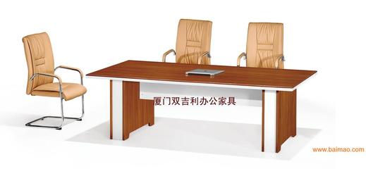 廈門雙吉利會(huì)議桌 集洽談、學(xué)習(xí)與辦公于一體的多功能條形桌